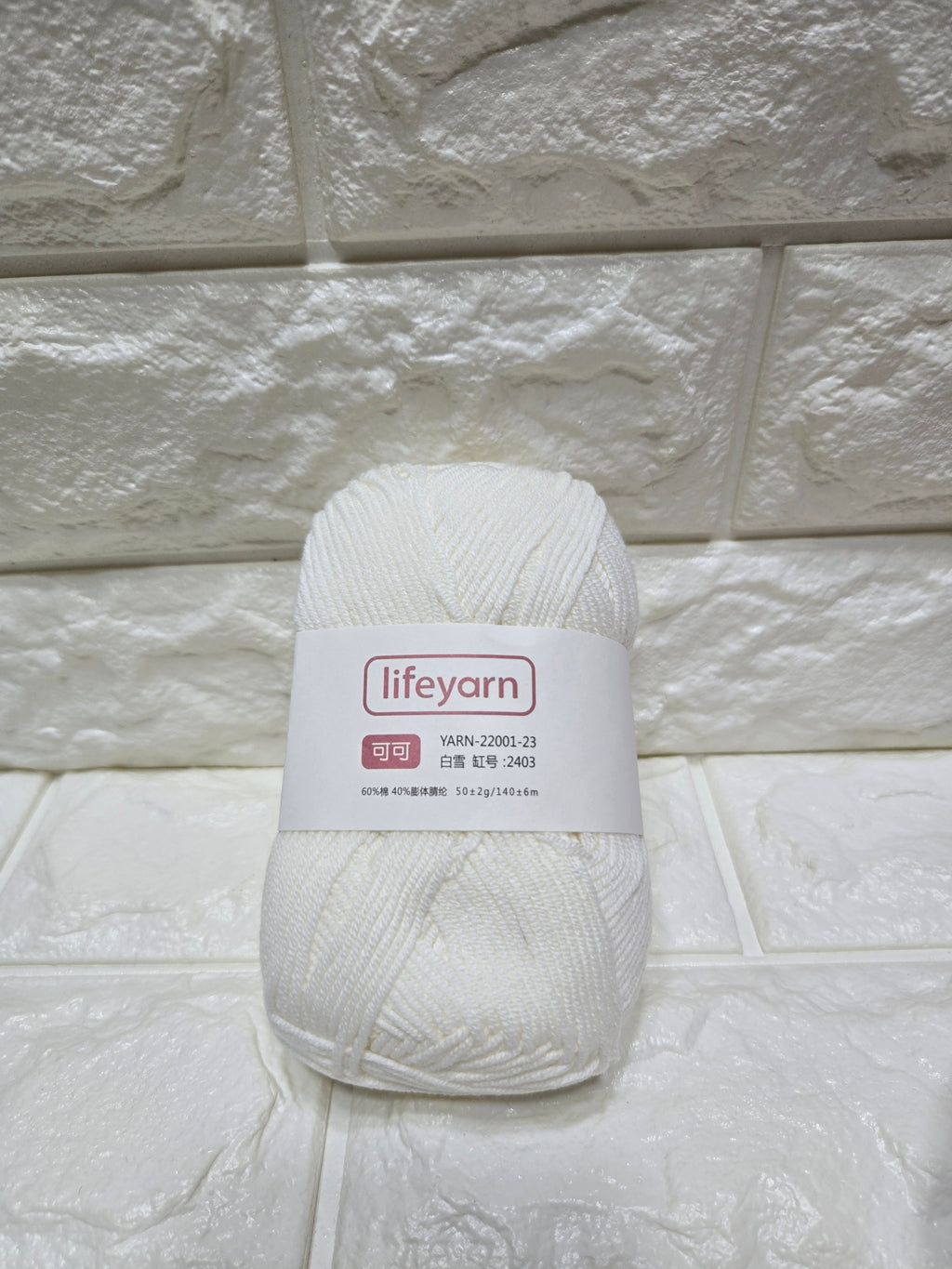 Lifeyarn Yarn