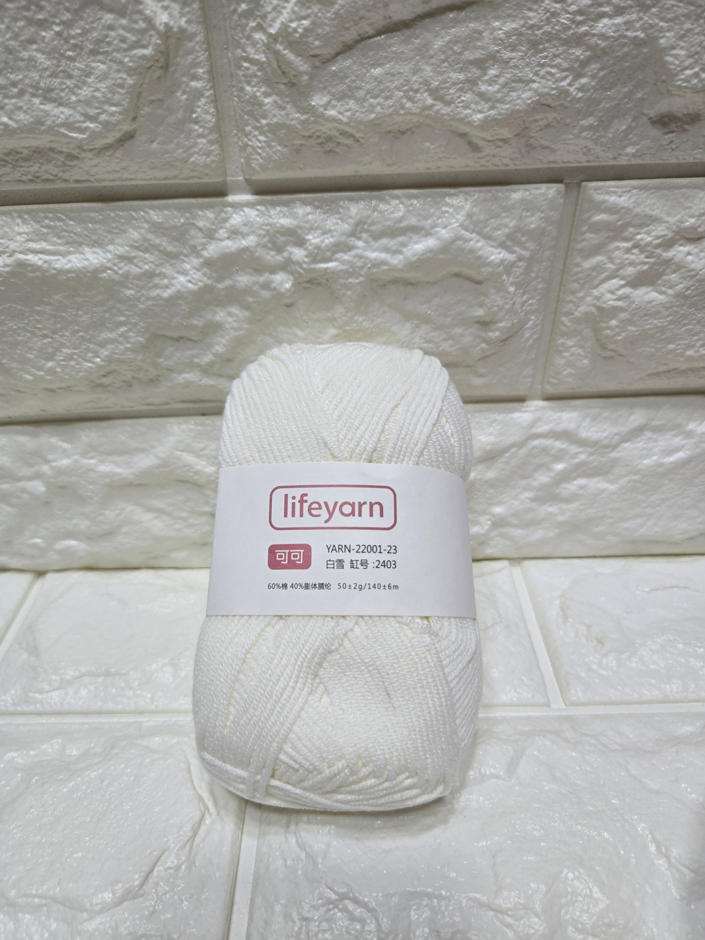 Lifeyarn Yarn
